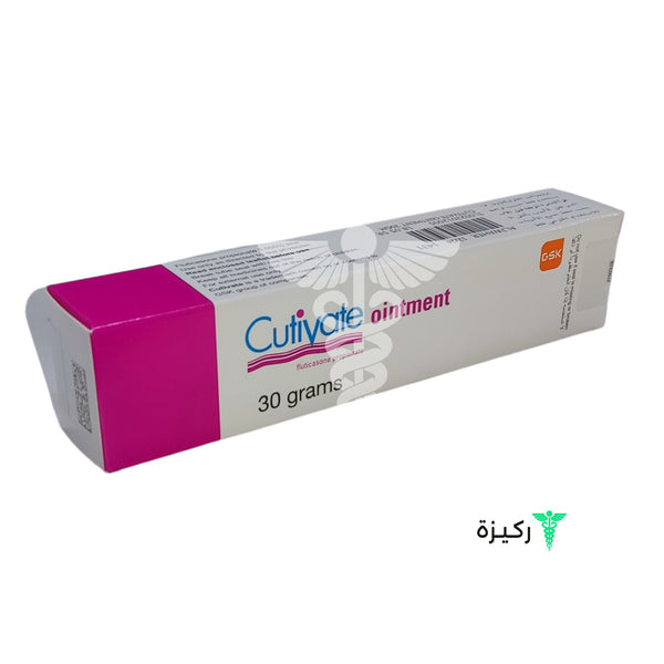 Cutivate Ointment 30G 30 Gram