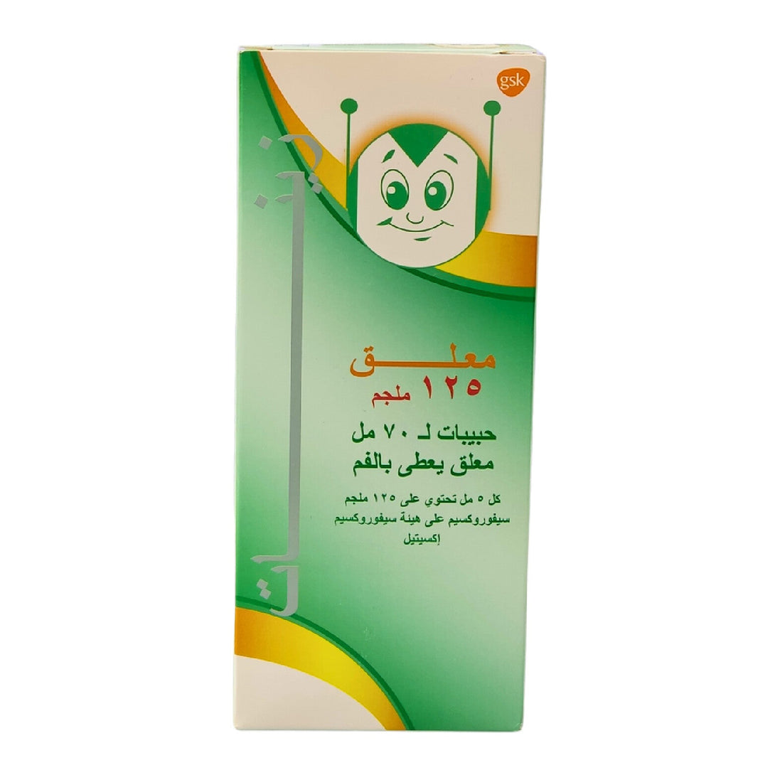 Zinnat 125mg/5ml Syrup 70ml