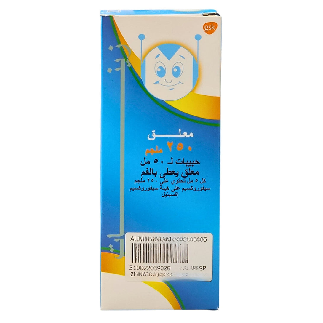Zinnat 250mg/5ml Syrup 50ml