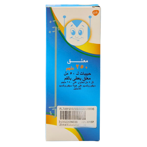 Zinnat 250mg/5ml Syrup 50ml