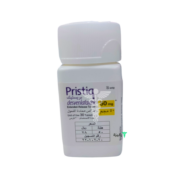 Pristiq 50 Mg 30 Tablet