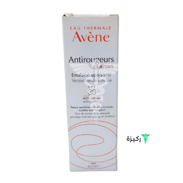 Avene Antirougeurs Jour Emulsion Spf 30 40Ml