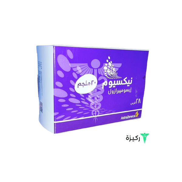 Nexium 20Mg 28 Tablets