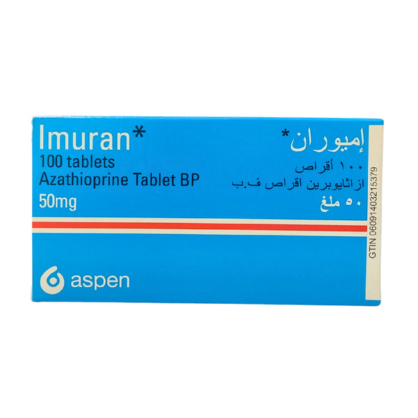 اميوران – دعم علاجي بعد زراعة الأعضاء ولحالات المناعة الزائدة 50 مجم 100 قرص
