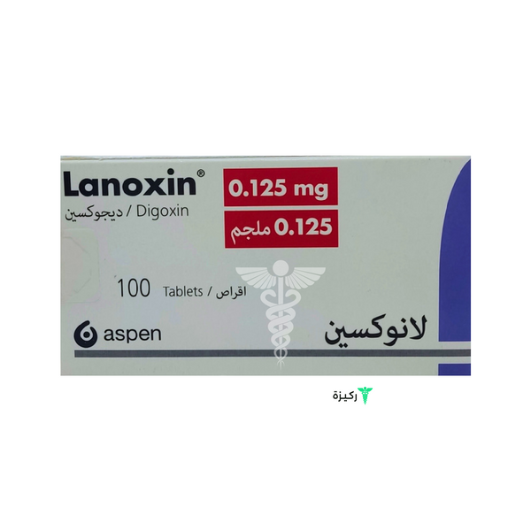 Lanoxin 0.125 Mg - 100 Tablets