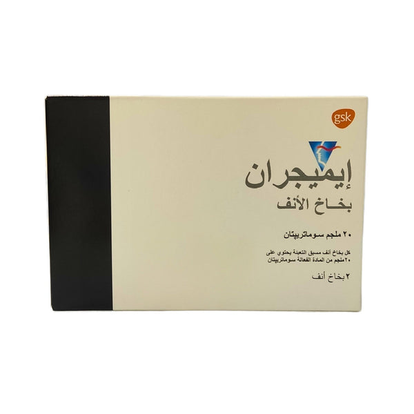 Imigran Nasal Spray 20Mg  2 Sprays