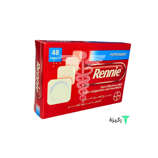 Rennie 48 Tablets