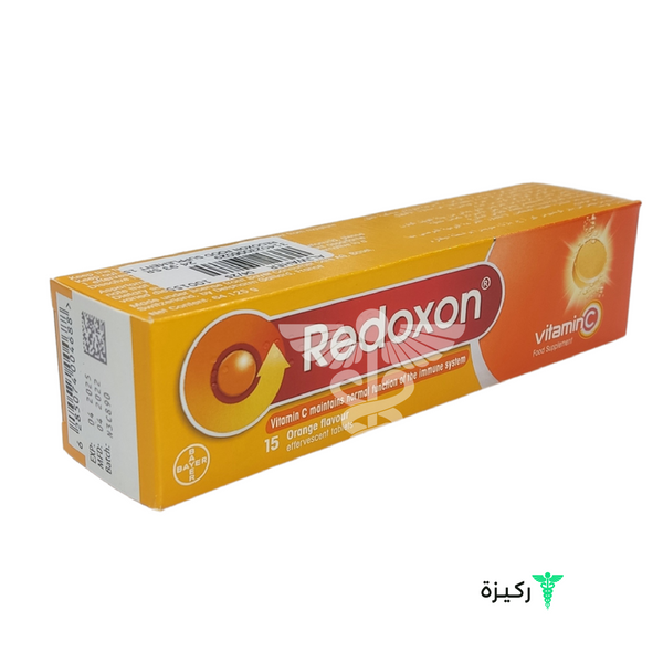 Redoxon Dietary Supplement 15 Effervescent Tablets