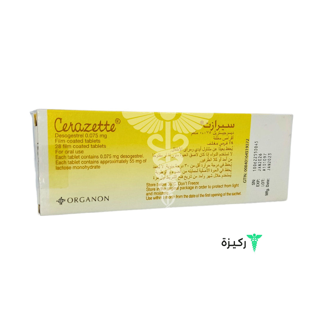 Cerazette-.075-Mg-Tablet-28Pcs