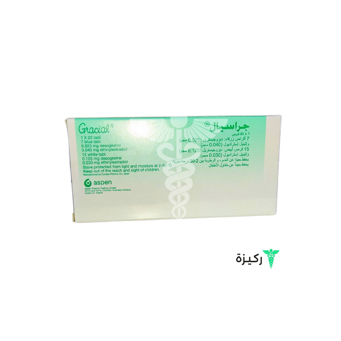 Gracial-Tablet-22Pcs