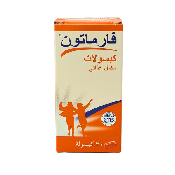 Pharmaton  30 Capsules