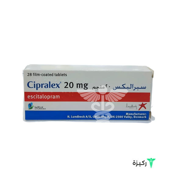 Cipralex 20Mg 28 Tablets