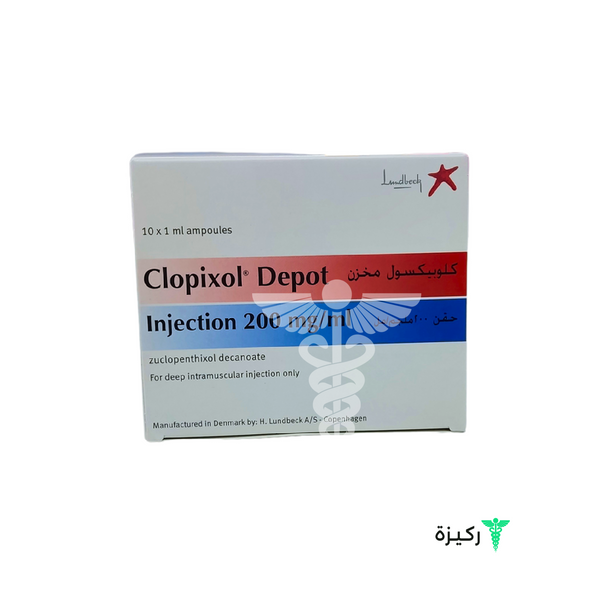 Clopixol 200Mlg 1Ml Amp