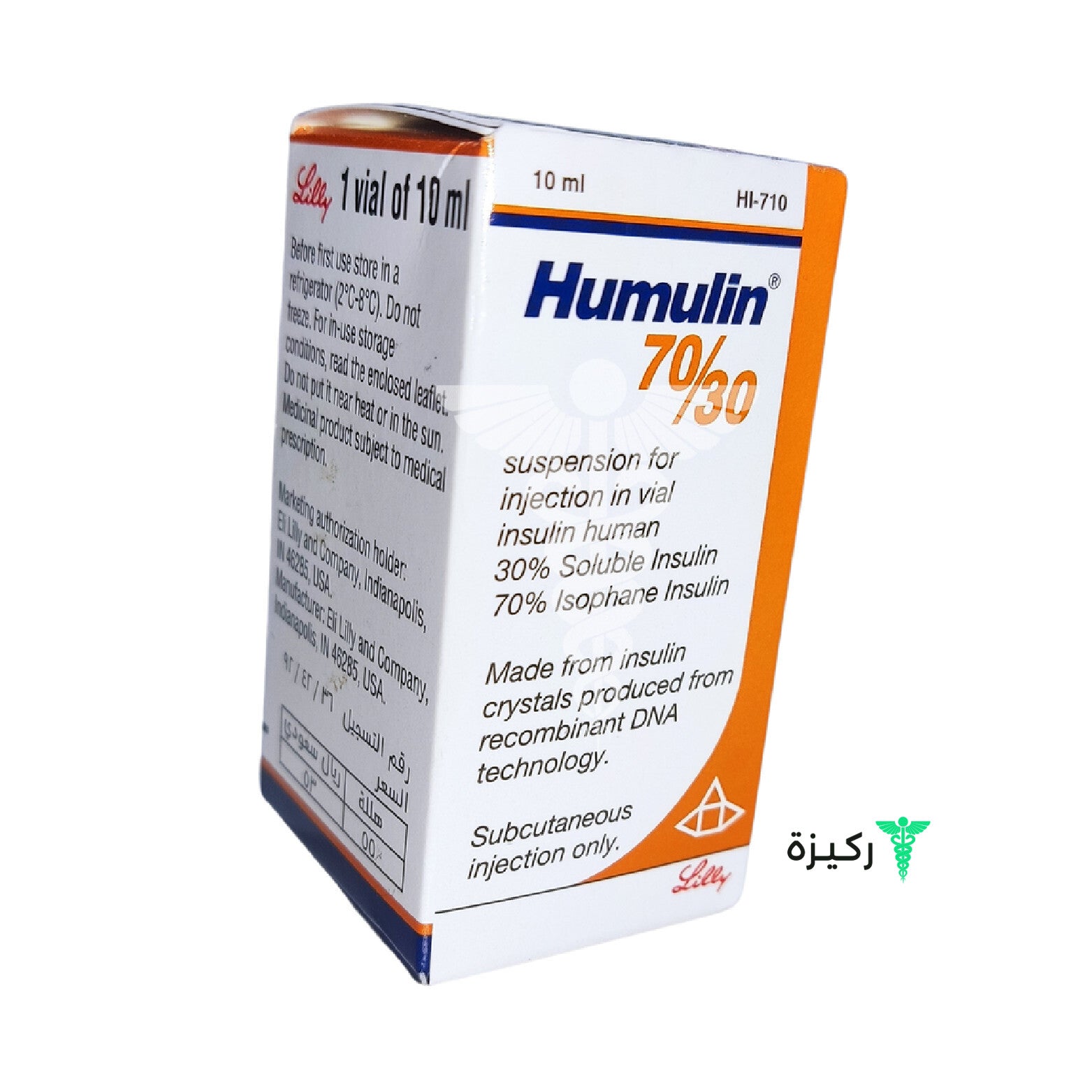 Humulin-70-30-1-Ml-10-Ml-Vial – Rakiza