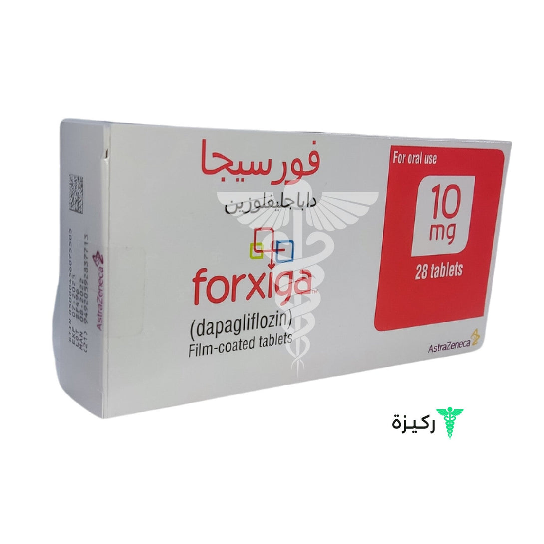 Forxiga-10-Mg-28-Tablets