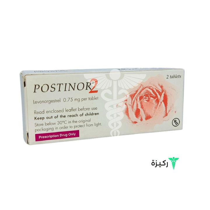 Postinor 0.75mg – Emergency Contraceptive – Rakiza