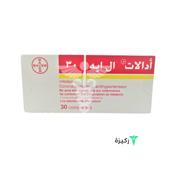 Adalat LA 30 Nifedipine 30 Tablets