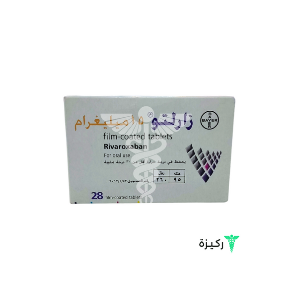 Xarelto 15Mg 28Tab