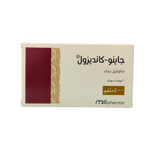 Gyno Candizol 400mg 3 Vaginal Suppositories – Effective Treatment for Vaginal Fungal Infections