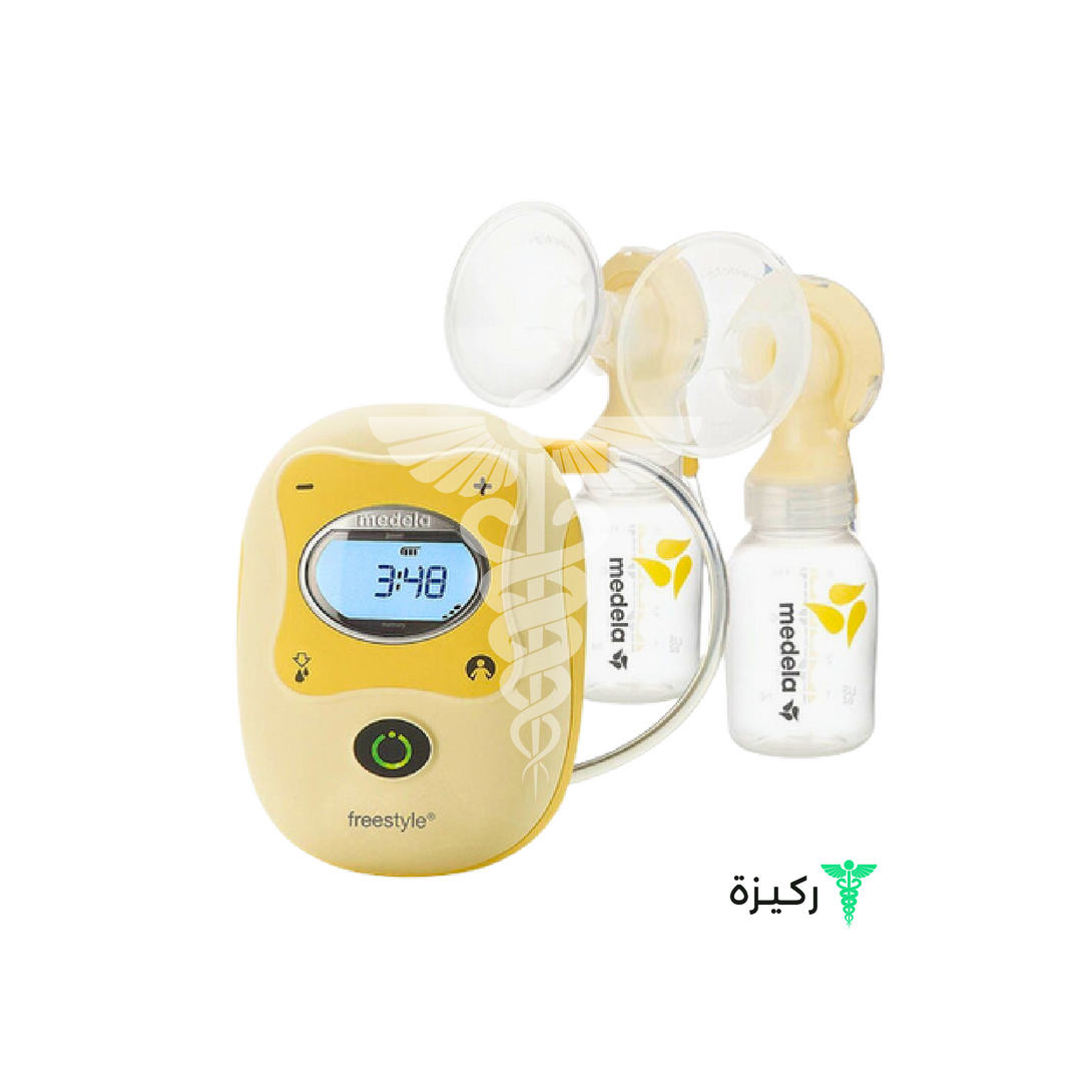 Medela-042.0011-Free-Breast-Pump