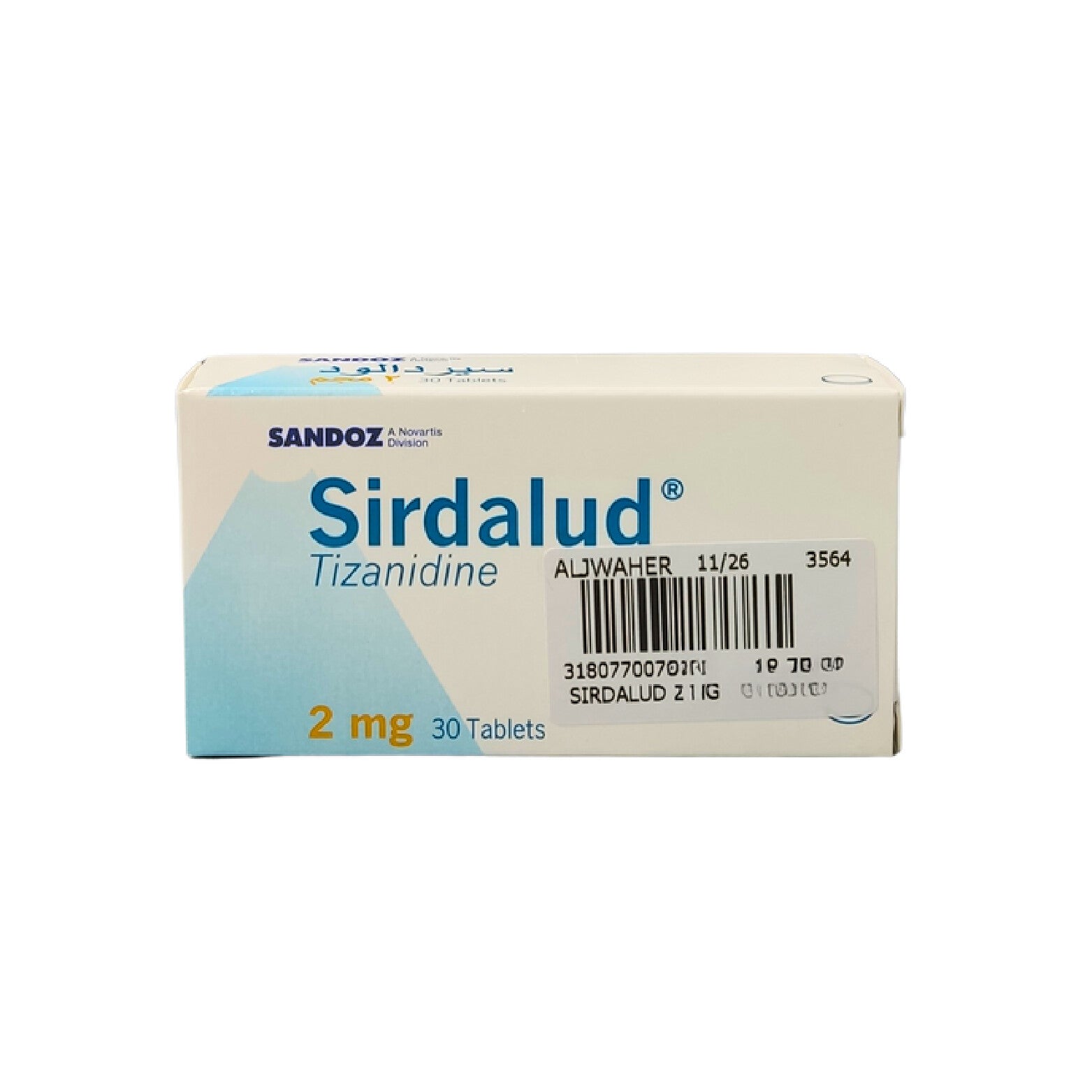 sirdalud 2 mg effetti collaterali