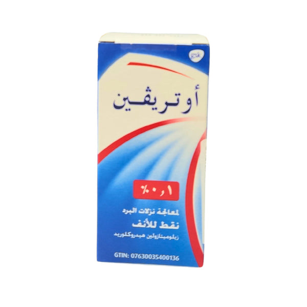 Otrivin Nasal Relief Drops 10ML