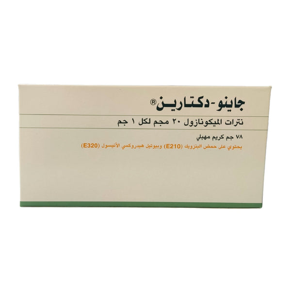 Gyno Daktaren 2% Vaginal Cream 78gm – Effective Treatment for Fungal Infections