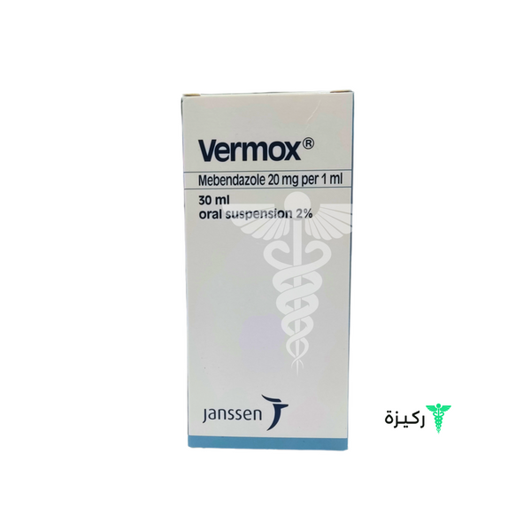 Vermox Syrup 100Mg/5Ml 30Ml