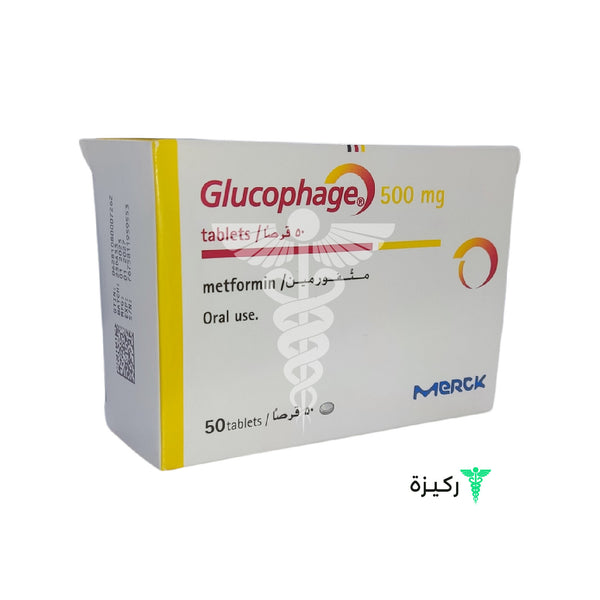 Glucophage 500 Mg Tablets