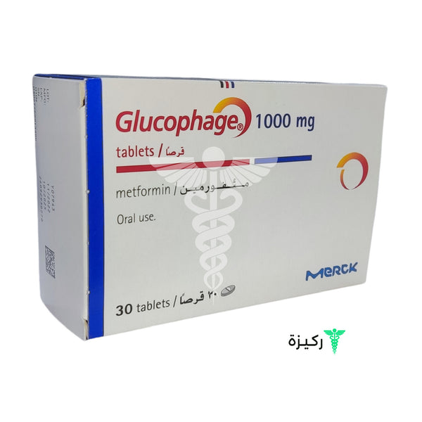 Glucophage 1000 Mg Tablets