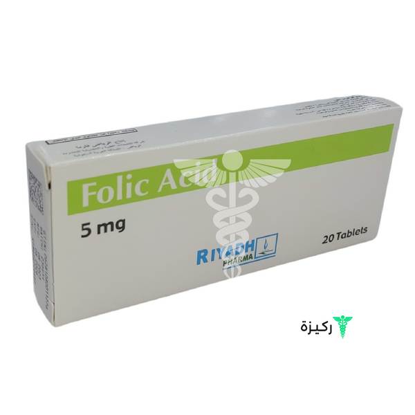 Folic Acid 5 Mg Tablet 20Pcs