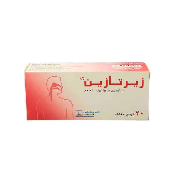 Zertazine  Fast and Effective Allergy Relief
