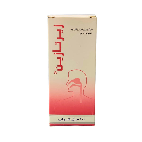 Zertazine 100Ml Syrup  Allergy Relief
