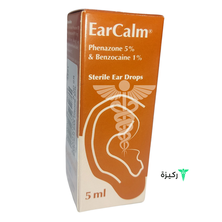 Earcalm-Ear-Drops-5-Ml – Rakiza