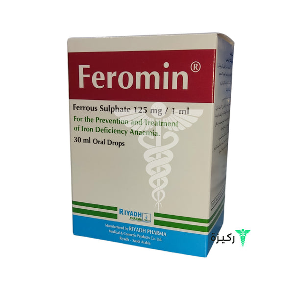 Feromin Iron Drops - 30 Ml