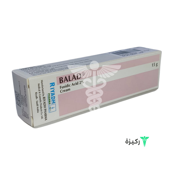 Balad Cream 2% -15Gm