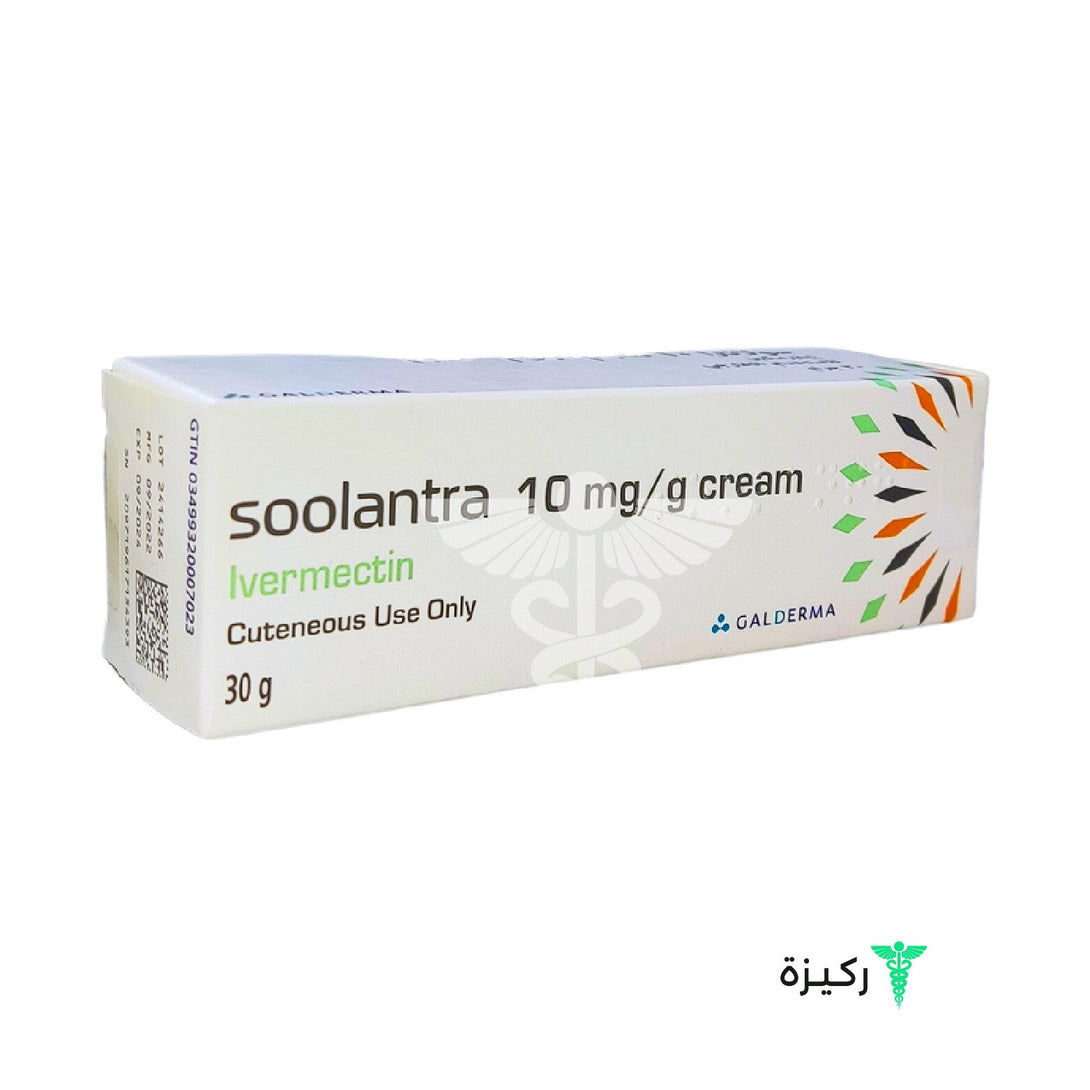 Soolantra-10-Mg-G-Creme