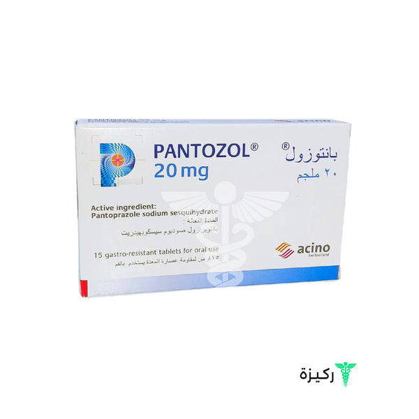 Pantozol 20 Mg 15 Tablets