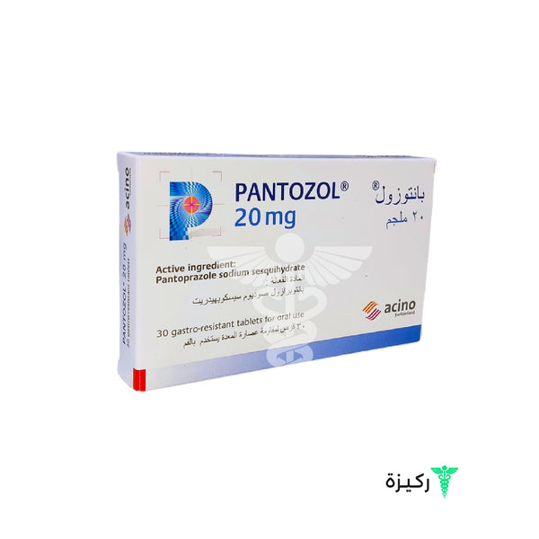 Pantozol 20 Mg 30 Tablets