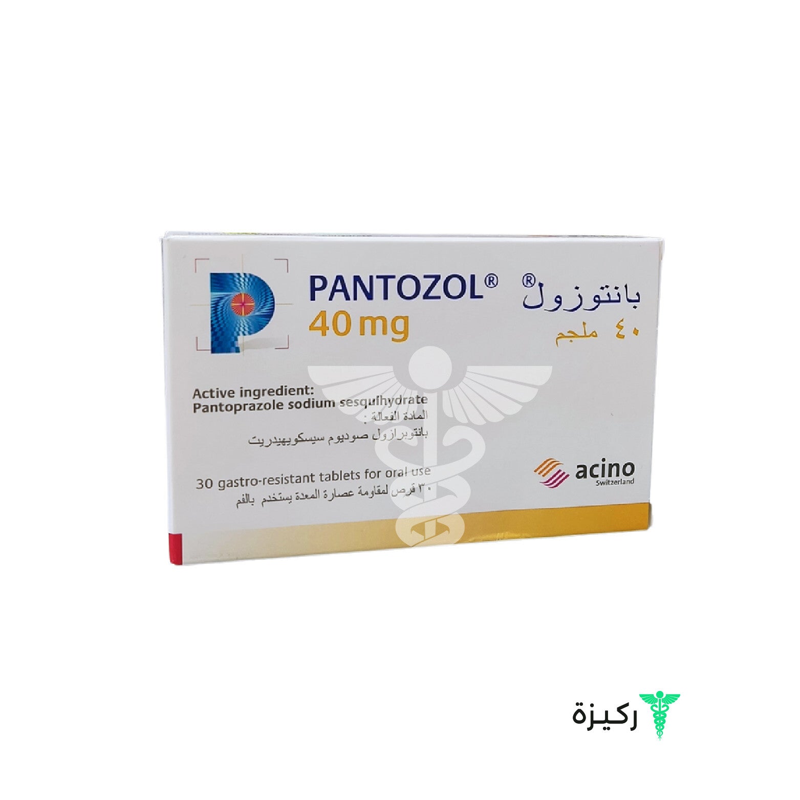 Pantozole-40-Mg-30-Tablets – Rakiza