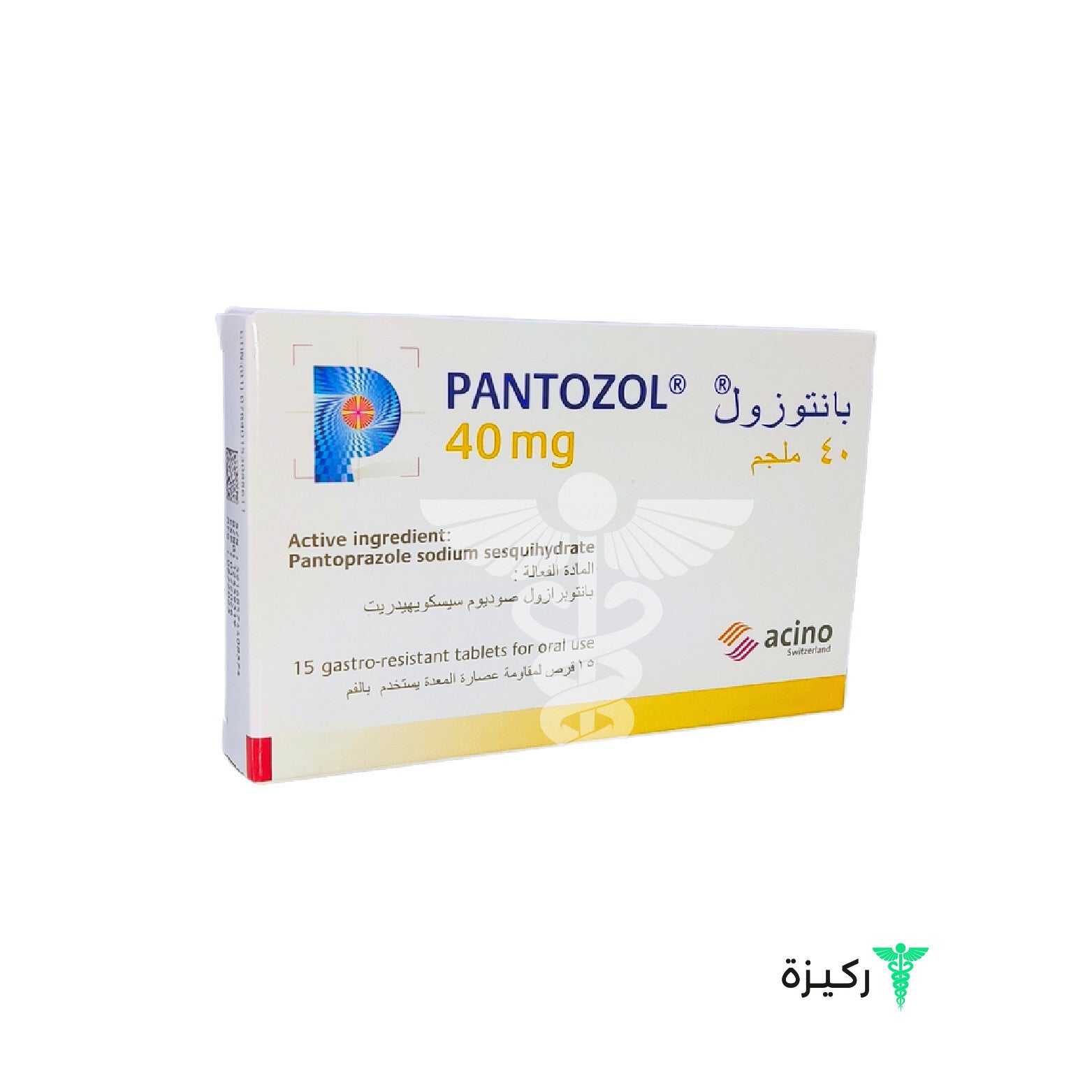 Pantozole-40-Mg-15-Tablets – Rakiza