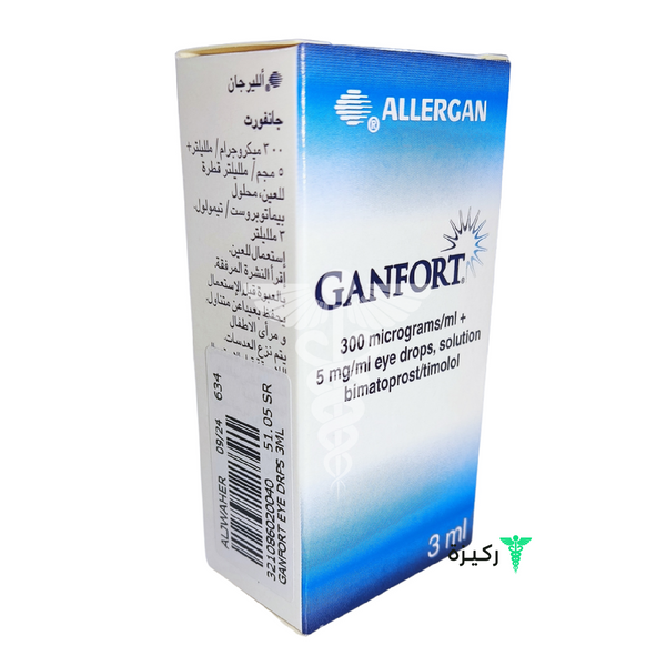 Ganfort Eye Drops 3 Ml