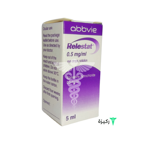 Relestat-0.5-Mg-Ml-Eye-Drop-5-Ml