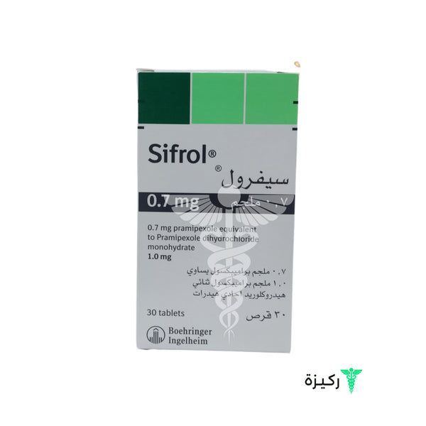 Sifrol 0.7Mg Tab(1.0) - 30Tab