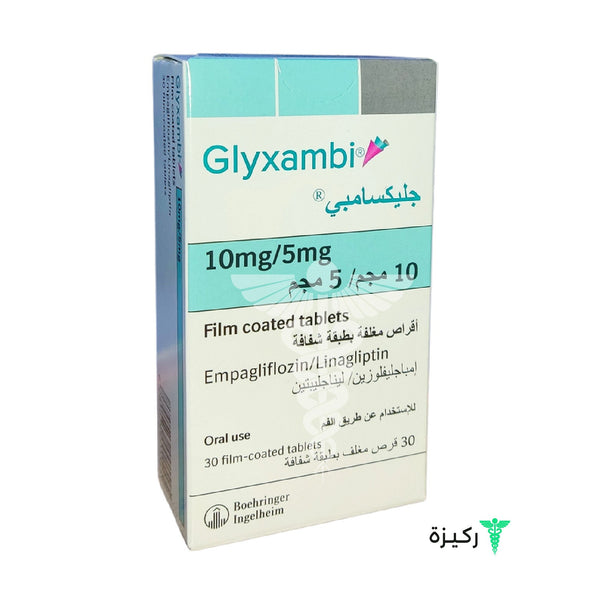 Glyxambi-10-5-Mg-30-Tablets