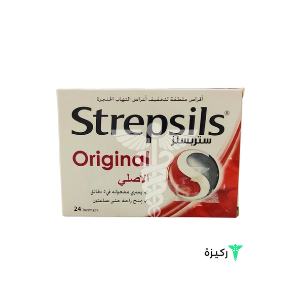 Strepsels Original Tab