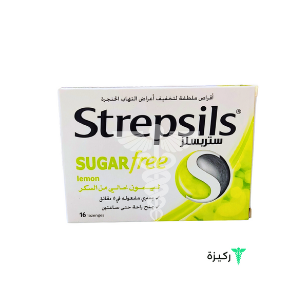 Strepsels Herb Suger Free 16Tab