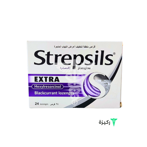 Strepsils Extra 24Tab