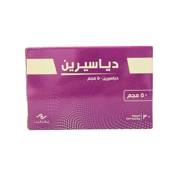 Diacerein 50mg 30 Capsules
