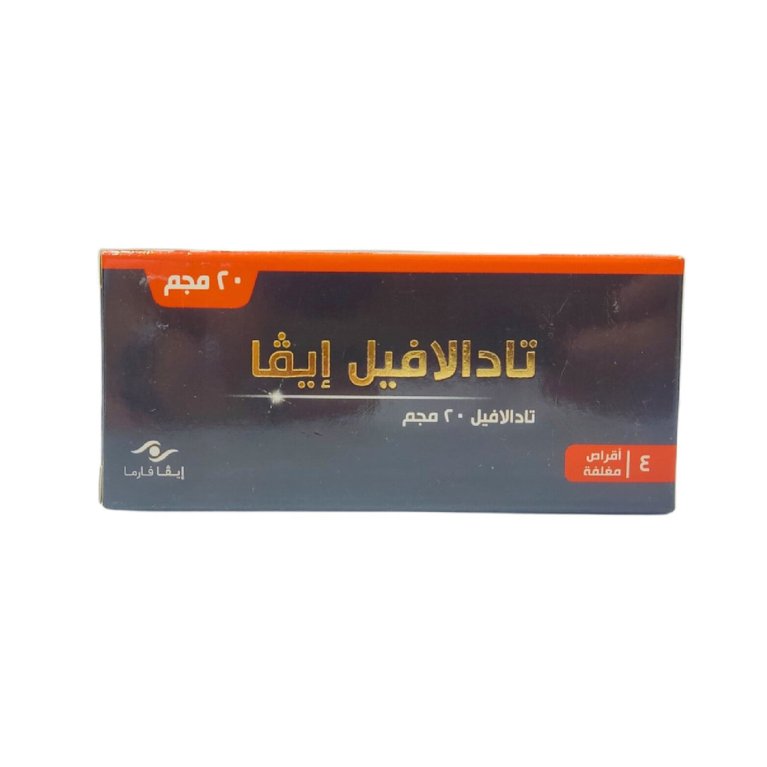 Tadalafil-Eva-20-Mg-4-Tablets